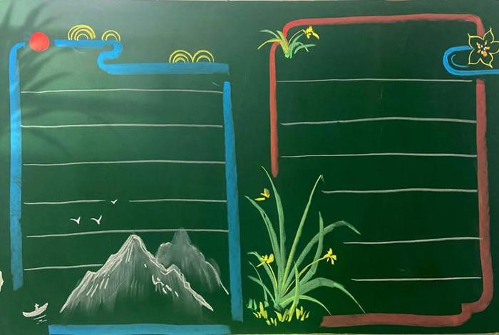 古代人物黑板报 古代黑板报边框