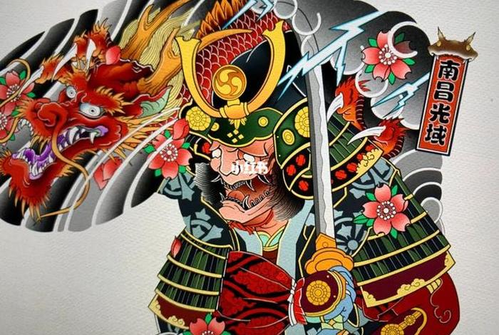 半甲中国人物;半甲是哪个位置 半甲中国人物;半甲是哪个位置