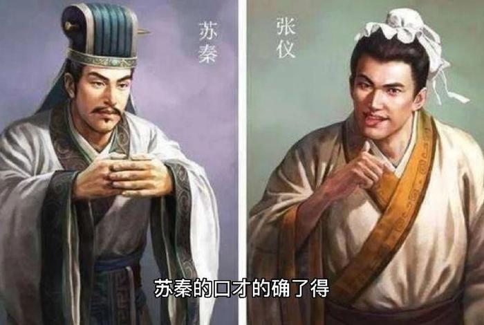 中国历史人物有哪些? - 中国历史人物有哪些人像牛虻一样的名字 中国历史人物有哪些? - 中国历史人物有哪些人像牛虻一样的名字