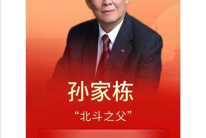 改编中国历史人物的歌曲 - 改编歌曲谁,历史人物 改编中国历史人物的歌曲 - 改编歌曲谁,历史人物