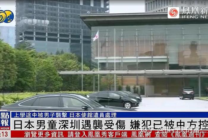 日本评论中国历史人物视频播放 - 日本评论中国历史人物视频播放大全 日本评论中国历史人物视频播放 - 日本评论中国历史人物视频播放大全