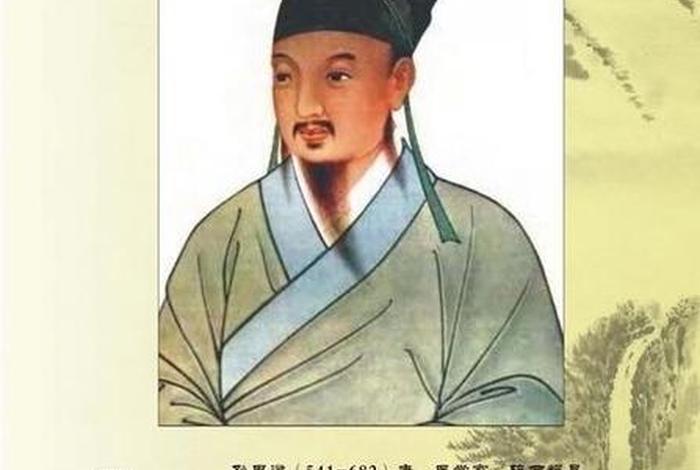 中国史上药王是谁,中国史上药王是谁的儿子 中国史上药王是谁,中国史上药王是谁的儿子