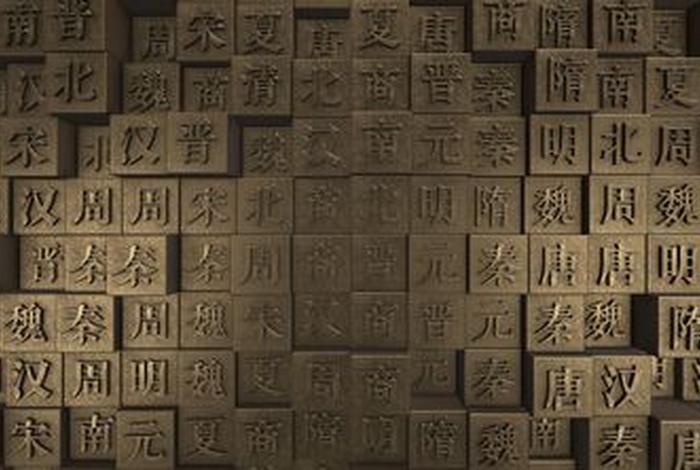 历史文化视频素材,相关历史的视频 历史文化视频素材,相关历史的视频