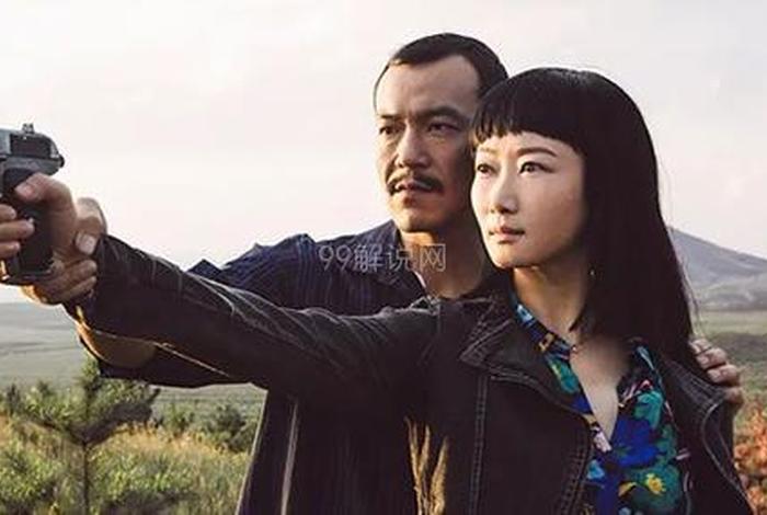 中国经典电影解说 播放中国电影解说 中国经典电影解说 播放中国电影解说