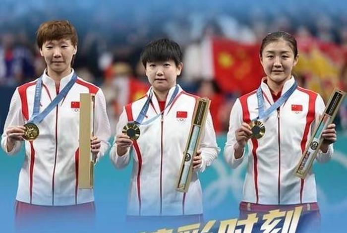 中国奥运人物背后的感人故事,中国奥运会的人物 中国奥运人物背后的感人故事,中国奥运会的人物