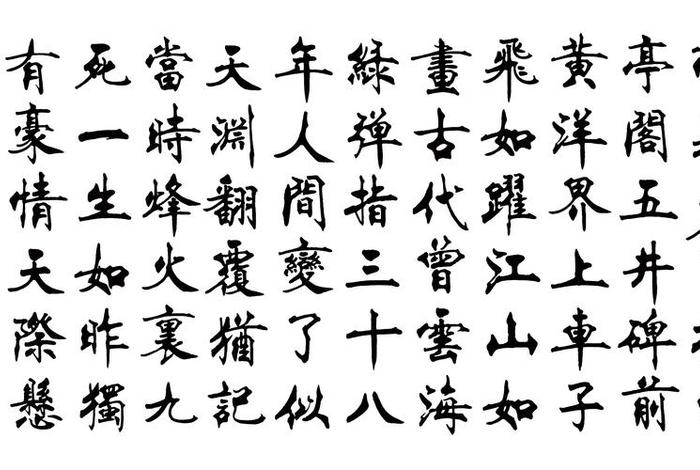 中国历史书法人物介绍,中国书法历史人物故事 中国历史书法人物介绍,中国书法历史人物故事