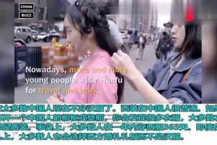 韩国人看中国文化视频(韩国人看中国规模惊呆了) 韩国人看中国文化视频(韩国人看中国规模惊呆了)