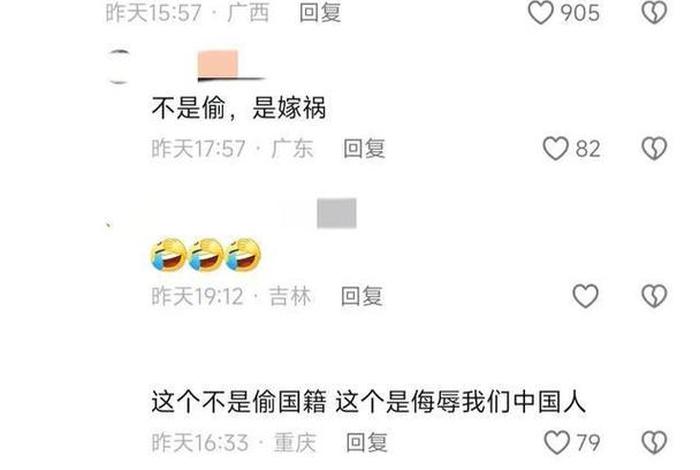 韩国人挑衅中国被打,韩国人被中国人暴打 韩国人挑衅中国被打,韩国人被中国人暴打