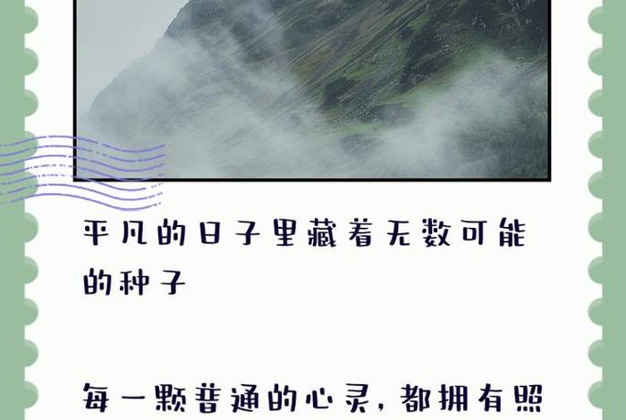 在平凡中成就不平凡的事例,平凡中成就不凡的例子 在平凡中成就不平凡的事例,平凡中成就不凡的例子