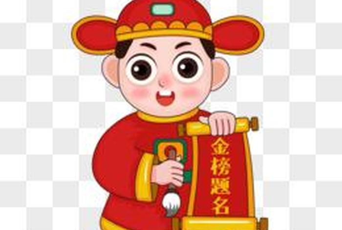 中国历史人物漫画头像怎么画、中国历史人物漫画头像怎么画好看 中国历史人物漫画头像怎么画、中国历史人物漫画头像怎么画好看