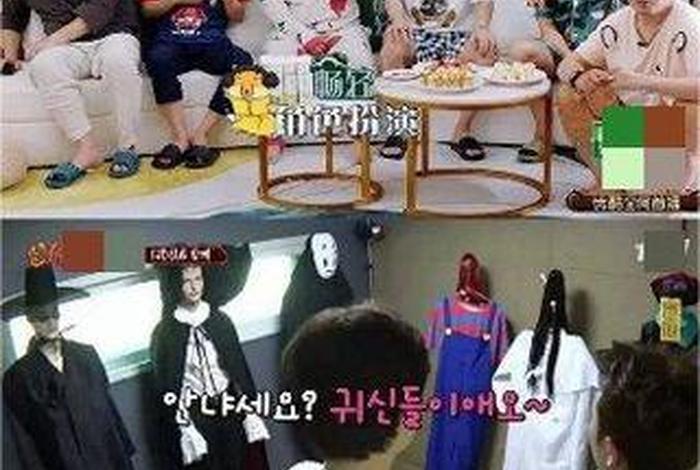 中国抄袭了哪些韩国的综艺;中国抄袭了哪些韩国的综艺节目 中国抄袭了哪些韩国的综艺;中国抄袭了哪些韩国的综艺节目