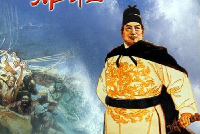 我国著名航海家郑和是什么人 - 我国古代的航海家郑和是哪里人 我国著名航海家郑和是什么人 - 我国古代的航海家郑和是哪里人