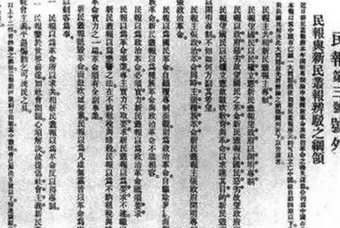 1885年中国发生的大事 - 1885年中国发生的大事有哪些