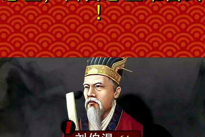 中国历史名人故事十大忠臣(中国十大忠臣与事例) 中国历史名人故事十大忠臣(中国十大忠臣与事例)