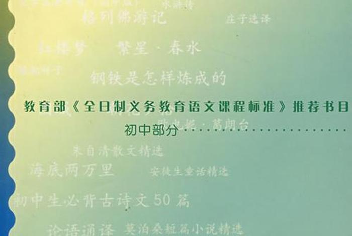 中国历史故事精选北京大学出版社、中国历史故事杂志 中国历史故事精选北京大学出版社、中国历史故事杂志