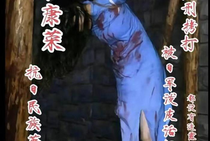 挨打的中国历史、中国挨打第一人