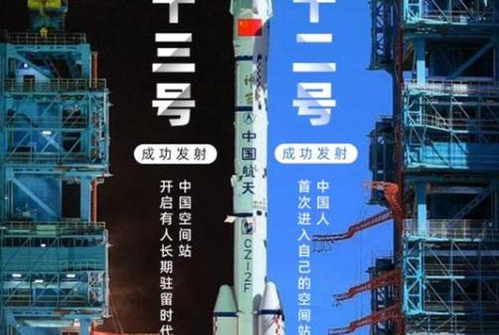 中国历史辉煌成就有哪些,中国历史辉煌时刻 中国历史辉煌成就有哪些,中国历史辉煌时刻