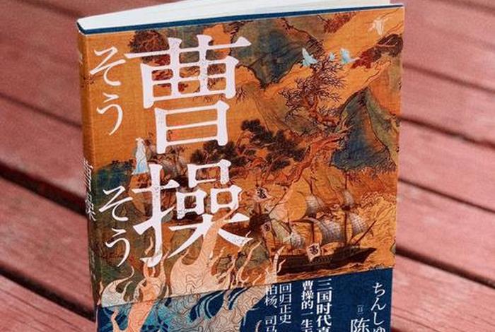 改写历史人物 改写历史人物命运的短篇小说 改写历史人物 改写历史人物命运的短篇小说