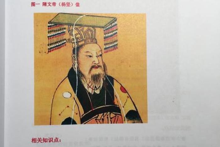 中国历史人物模仿图片大全(中国历史人物真实照片) 中国历史人物模仿图片大全(中国历史人物真实照片)