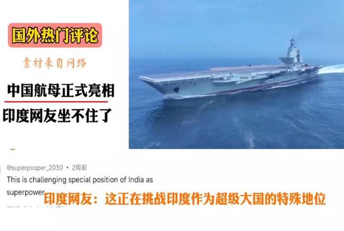 西方评论中国军事 - 外媒评价中国的军事 西方评论中国军事 - 外媒评价中国的军事