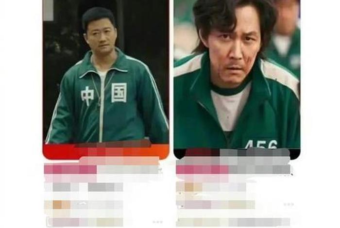 韩国节目谈论中国历史、韩国谈论中国的综艺节目 韩国节目谈论中国历史、韩国谈论中国的综艺节目