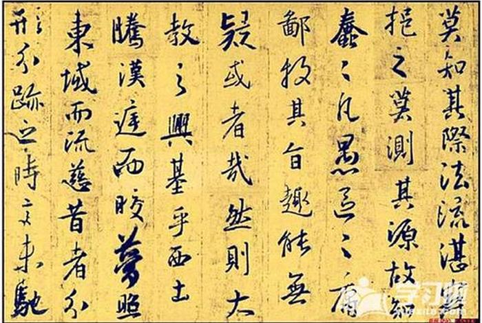 中国古代书法家王羲之 中国古代书法家王羲之的故事50字 中国古代书法家王羲之 中国古代书法家王羲之的故事50字