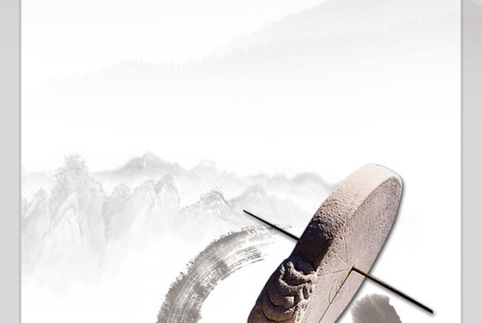 中国历史海报图片大全简单,历史海报模板 中国历史海报图片大全简单,历史海报模板