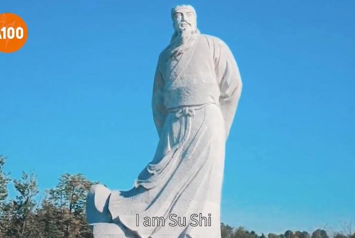 英语简单介绍苏轼小学、苏轼简介 英文 英语简单介绍苏轼小学、苏轼简介 英文