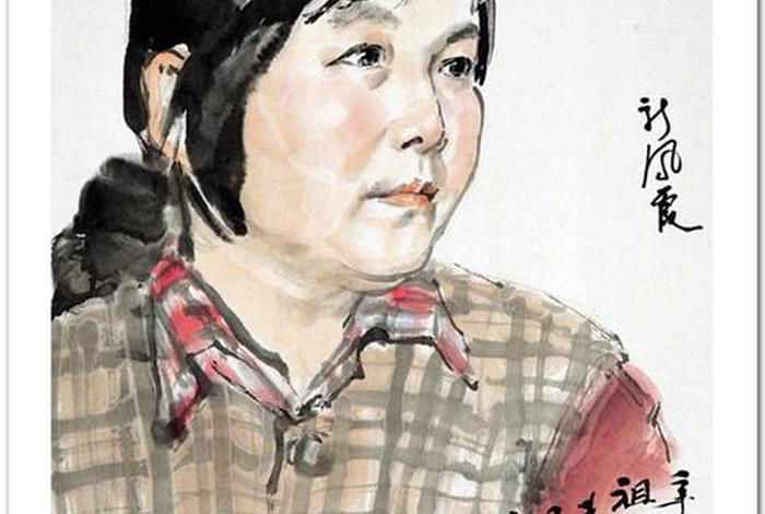 中国著名人物肖像画、著名人物肖像画简单 中国著名人物肖像画、著名人物肖像画简单