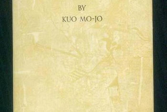 中国历史人物屈原英文作文带翻译,屈原的故事英文作文50单词 中国历史人物屈原英文作文带翻译,屈原的故事英文作文50单词