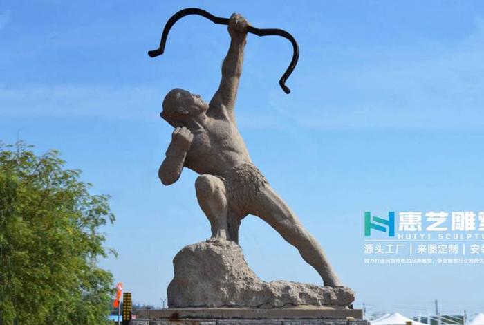 中国人物雕塑、中国人物雕塑起源工艺美术来源于哪里