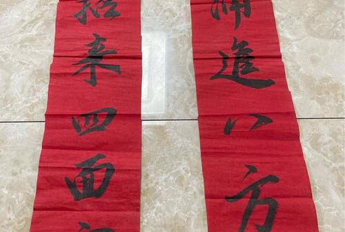 中国历史上第一副对联,中国的第一副对联 中国历史上第一副对联,中国的第一副对联