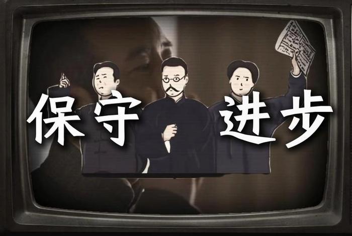 历史人物说唱对决 - 史诗级说唱对决 历史人物说唱对决 - 史诗级说唱对决