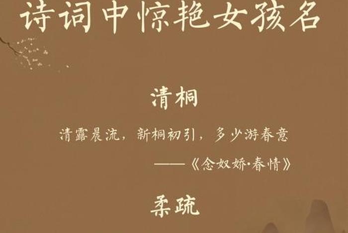 中国历史十大才女之一李清照 - 古代才女李清照名诗 中国历史十大才女之一李清照 - 古代才女李清照名诗