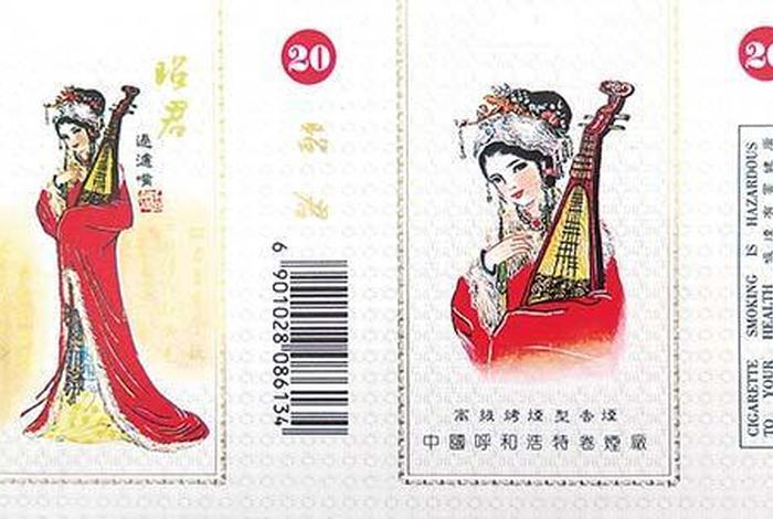 中国历史人物有情有义的事例 - 有情有义人物介绍 中国历史人物有情有义的事例 - 有情有义人物介绍