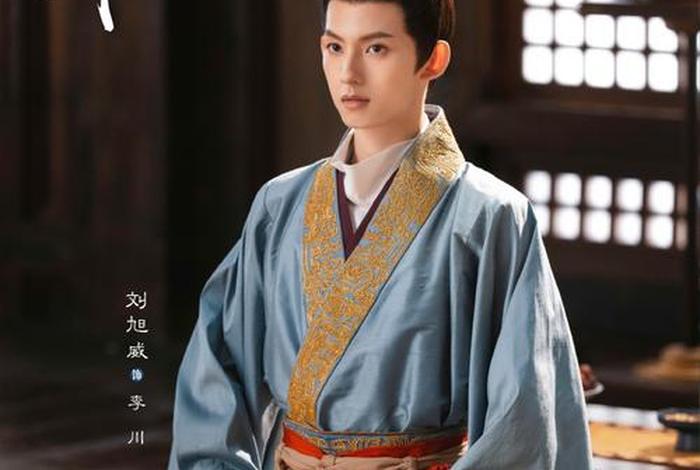 度华年人物简介;什么叫度化人,什么意思? 度华年人物简介;什么叫度化人,什么意思?