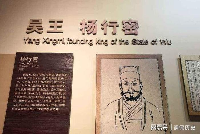 中国历史人物冷门排名,历史冷门的大人物 中国历史人物冷门排名,历史冷门的大人物