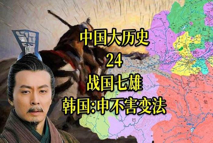 中国历史 韩国历史人物介绍 - 韩国 历史名人 中国历史 韩国历史人物介绍 - 韩国 历史名人
