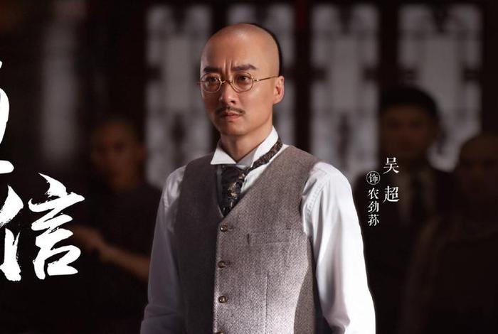 大侠霍元甲主演人物;大侠霍元甲演职人员 大侠霍元甲主演人物;大侠霍元甲演职人员