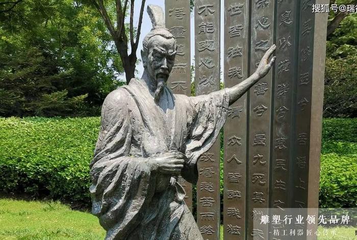 我国古代被铸造雕像的人是谁,我国古代铸造杰作 我国古代被铸造雕像的人是谁,我国古代铸造杰作