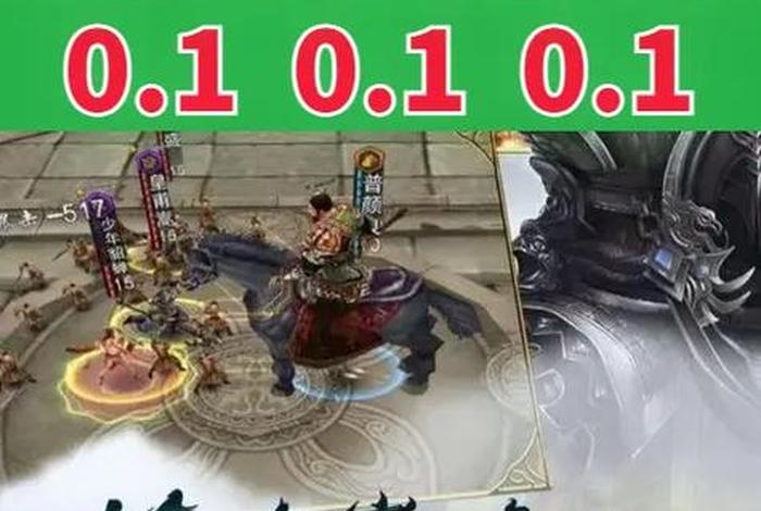 历史人物小游戏;历史人物的手游 历史人物小游戏;历史人物的手游