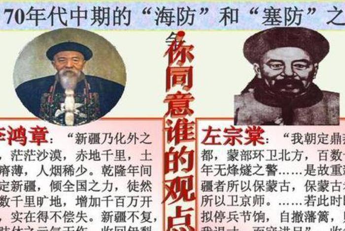 胡雪岩的历史功绩 - 胡雪岩的历史功绩简介 胡雪岩的历史功绩 - 胡雪岩的历史功绩简介