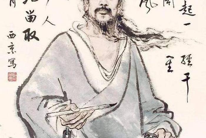 历史名人遗言 历史名人遗言列表 历史名人遗言 历史名人遗言列表