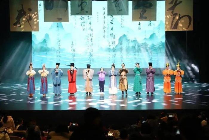 古诗词串联表演 - 古诗词串串烧表演 古诗词串联表演 - 古诗词串串烧表演