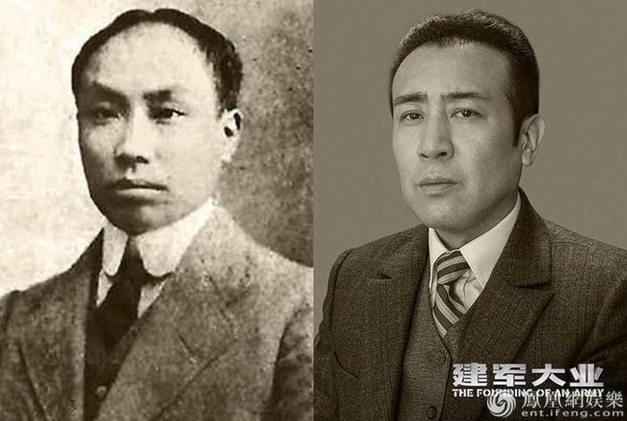 建军大业人物年龄、建军大业中人物 建军大业人物年龄、建军大业中人物