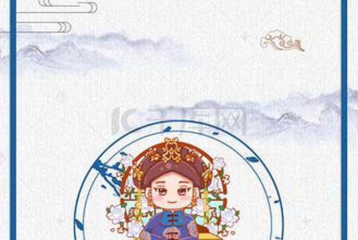 中国历史人物创意海报 中国历史人物创意海报图片 中国历史人物创意海报 中国历史人物创意海报图片