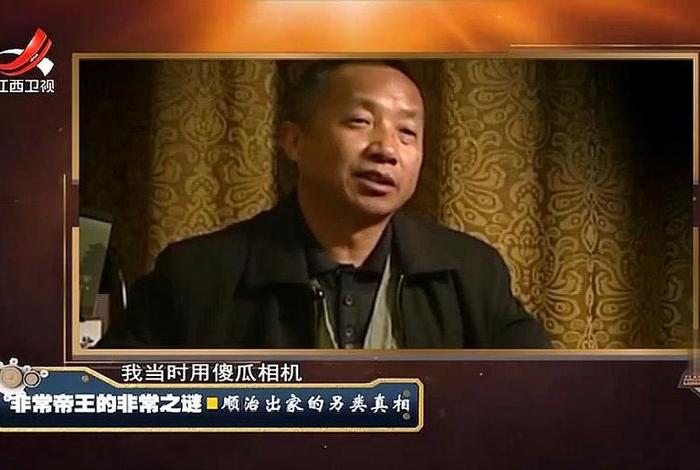 中国历史上十大奇人异事;中国十大奇人简介 中国历史上十大奇人异事;中国十大奇人简介