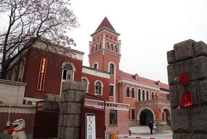 张园历史事件、张园在哪里 张园历史事件、张园在哪里