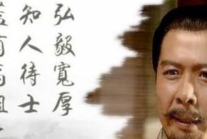 中国历史人物品质有哪些 - 中国历史人物有哪些优良品质 中国历史人物品质有哪些 - 中国历史人物有哪些优良品质