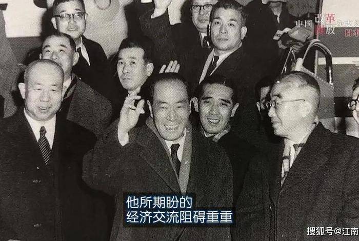 日本节目谈论中国历史人物;日本讨论中国历史 日本节目谈论中国历史人物;日本讨论中国历史